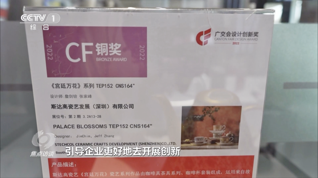 微信图片_20230506144151