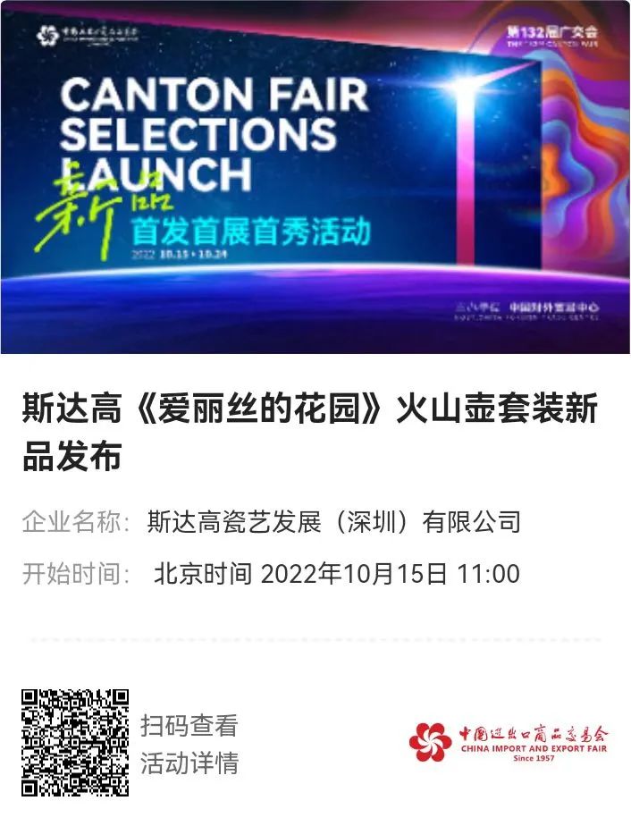 微信图片_20221203100540