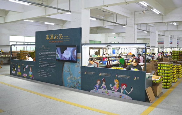 手工彩瓷贴花区